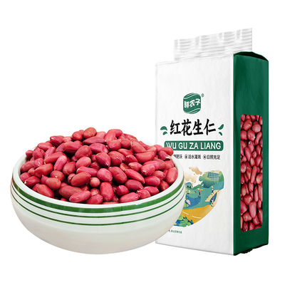 鲜农子红皮花生米2.5kg小粒红衣花生仁五谷杂粮干花生米5斤真空装