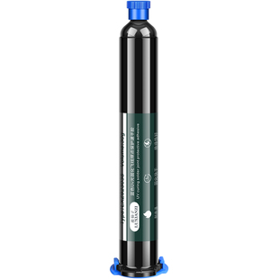 鹿仙子绿油3秒速干紫外线固化PCB绝缘排线主板飞线焊点修复阻焊油