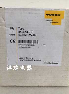议价原装图尔克隔离放大器IM43-13-SR 1M43-13-SR 7540041议价