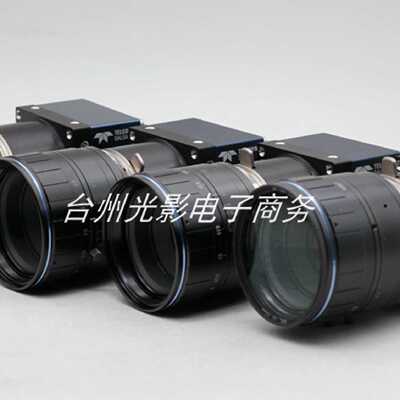 DALSAP4CM04K05D00R4K线阵相机