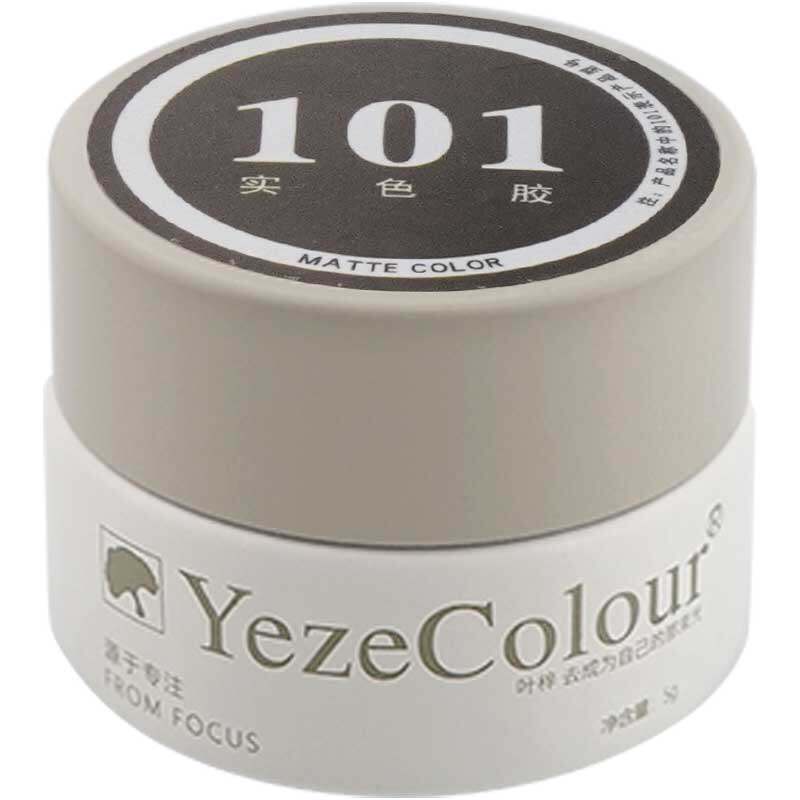 YezeColour叶梓美拉德甲油胶