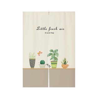 厨房门帘隔断帘家用免打孔卧室卫生间厕所遮挡帘半帘挂布半截短帘