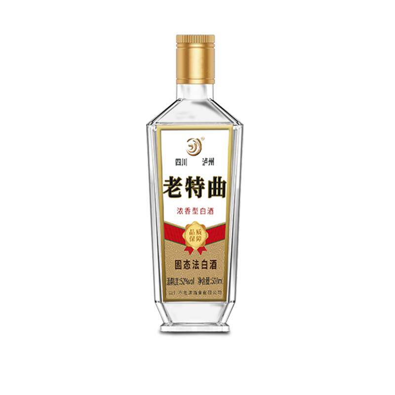 不老潭52度纯粮食酿造白酒500ml