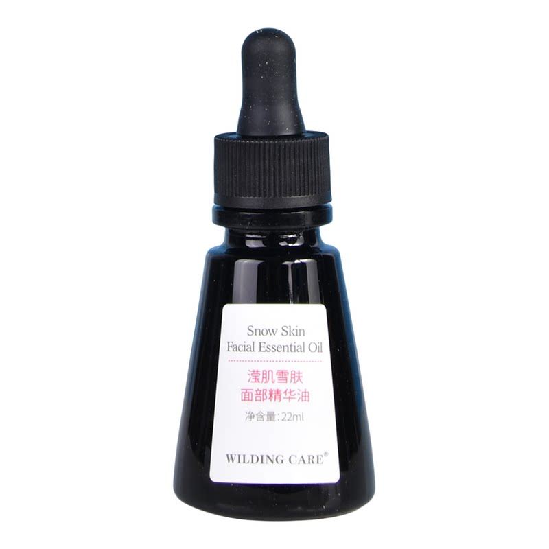 维尔汀滢肌雪肤面部精华油22ml