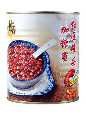 广村加糖蜜红豆罐头家用商用包邮