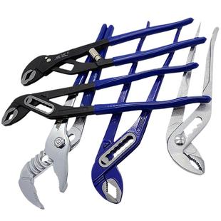 威达多功能水泵钳 活动大力钳 可调式水管钳 管子钳扳手 钳式工具