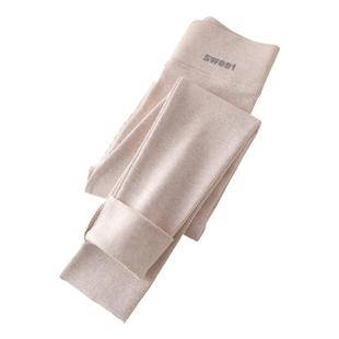 女童打底裤春秋薄绒儿童洋气新款纯棉女宝宝高腰秋冬抓绒外穿裤子