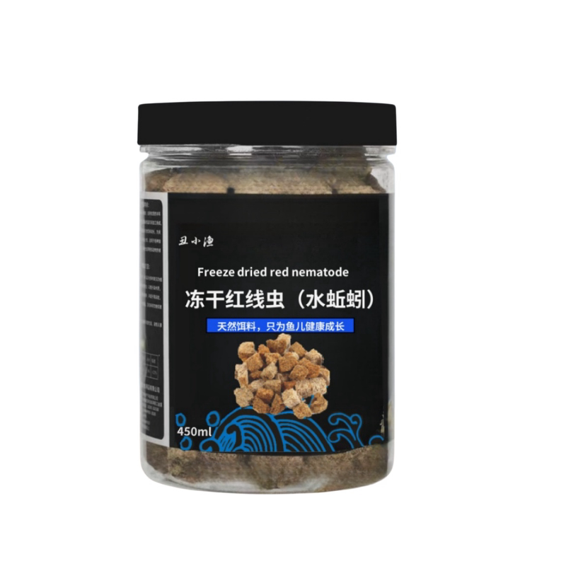 红线虫鱼食冻干红丝虫水蚯蚓小型观赏鱼饲料孔雀鱼灯科龟粮丰年虾
