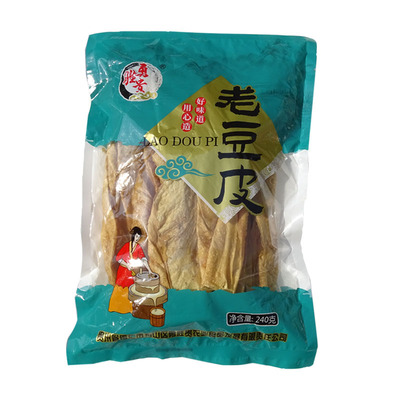 贵州豆腐皮新鲜豆腐皮