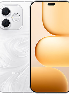 【新品上市】HONOR/荣耀X80i  5G智能手机 超韧精研金属中框 1.5K荣耀绿洲护眼屏 官方旗舰店 官网正品 七夕