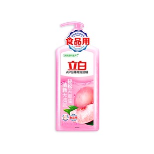 立白APG薄荷洗洁精食品用果蔬奶瓶清洗剂轻松去油家用实惠装正品