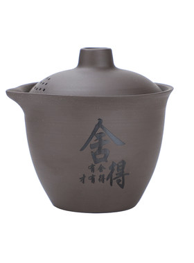 便携式茶具套装功夫茶具旅行紫砂杯子快客杯户外泡茶陶瓷盖碗一壶