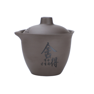 便携式茶具套装功夫茶具旅行紫砂杯子快客杯户外泡茶陶瓷盖碗一壶