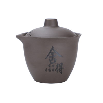 便携式茶具套装功夫茶具旅行紫砂杯子快客杯户外泡茶陶瓷盖碗一壶