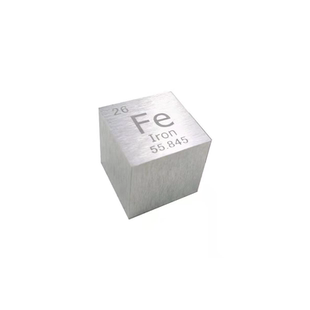 周期表元素铁立方 金属方块 拉丝表面 镜面 收藏爱好元素摆件