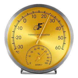 德福温度计实验室仓库工业养殖大棚车间药店室内高精度温湿度计