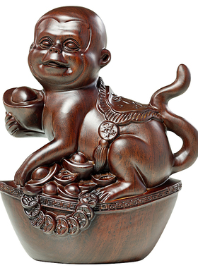 黑檀木雕猴子摆件生肖吉祥物