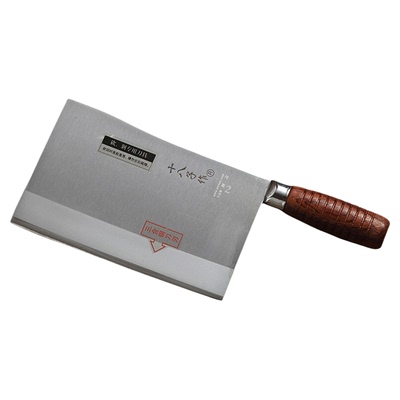 十八子作九江商用斩切刀