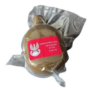 保真库存波兰野战水壶便携式北约单兵野炊金属水壶旅行户外铝水壶