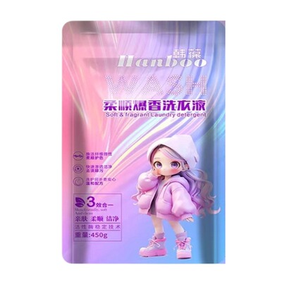 韩萃柔顺洗衣液450g护色留香