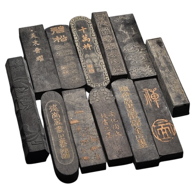 砚台老墨条清仓处理捡漏