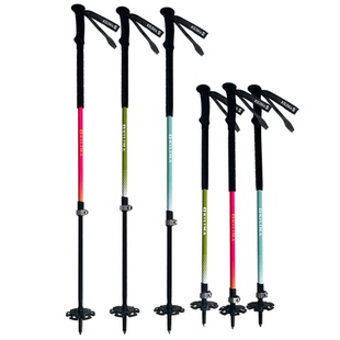KILIMA乞力马滑雪杖轻量高强度铝合金碳纤维伸缩结实男女款户外