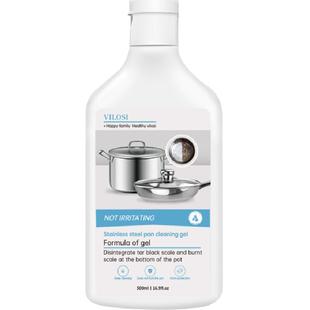 vilosi锅底黑垢清洁剂强力凝胶去污除黑剂不锈钢锅椰子油