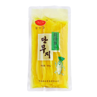 萝卜大根 台湾饭团材料 寿司紫菜包饭 过路米棒人 碎萝卜 旺亭角