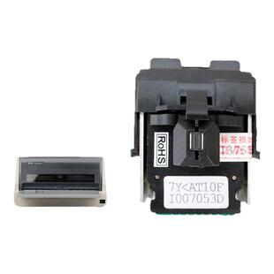 翔彩 适用 得实AR520打印头 DS1120 DS1830 AR540 DS640 548打印头AR7230