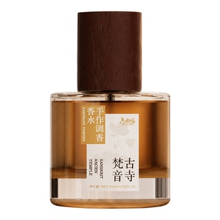 葵葵调香铺子古寺梵音檀香木焚香寺庙香火气香水原创小众手调香水