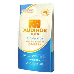 雷米高澳丽得20kg成犬金毛哈士奇萨摩耶中大型犬通用型40斤装狗粮