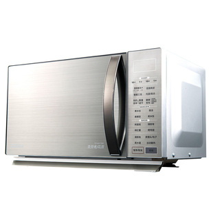 格兰仕微蒸烤炸一体机变频家用微波炉蒸箱烤箱空气炸四合一RU