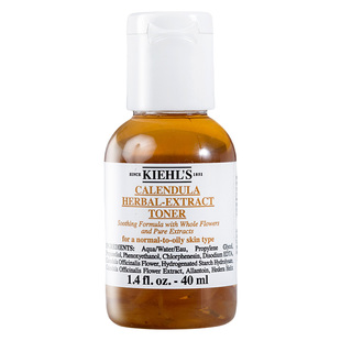 科颜氏金盏花爽肤水40ml小样旅行保湿补水控油抗痘收缩毛孔精华水