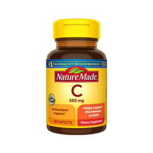 美国进口NatureMade天维美维生素C维C500mg咀嚼片免疫美白VC淡斑