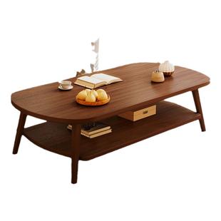 实木茶几客厅家用2024新款胡桃色小桌子现代简约小户型简易茶几桌