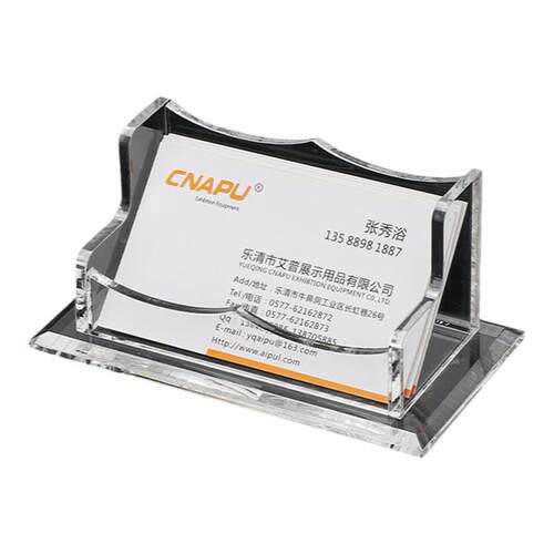 名片盒高档前台商务大容量透明亚克力放卡片名片收纳盒男架子摆台桌面名片架托名片座创意个性名片夹盒子定制