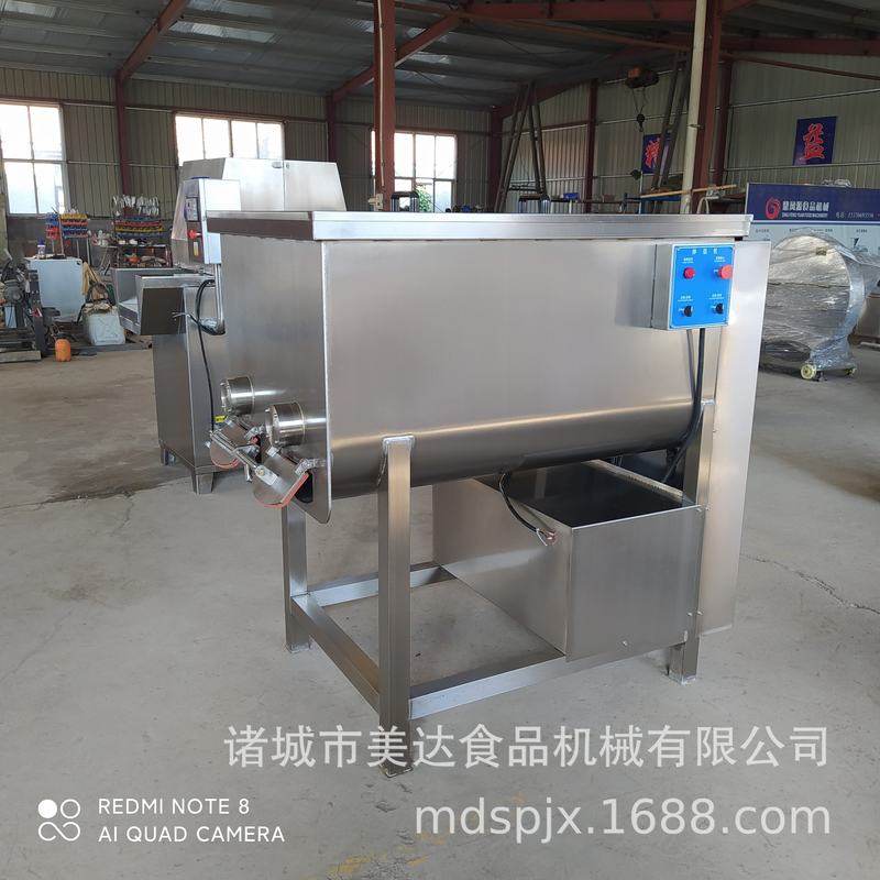 拌料机商用馅料搅拌机肉类多功能拌馅 饺子馅机搅馅机双绞龙拌馅,清洗/食品/商业设备,拌馅机,淘宝优惠券,粉丝福利购,淘宝优惠卷
