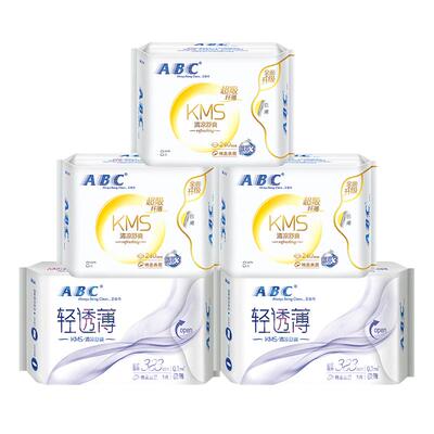 ABC卫生巾棉柔日用+夜用薄款组合