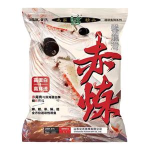 今日低至4.5元化氏正品饵料批发