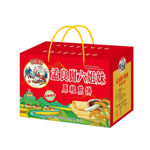 孟良崮六姐妹正宗山东煎饼临沂特产纯手工粗杂粮小米玉米荞麦煎饼
