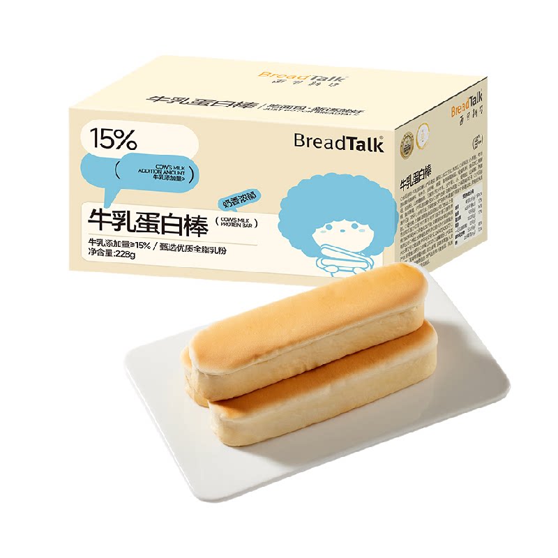 面包新语牛乳蛋白棒早餐代餐小零食