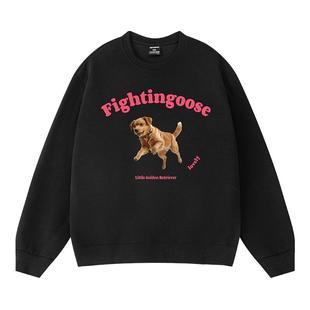 FIGHTINGOOSE可爱小狗印花卫衣无帽男国潮学院风慵懒感情侣装上衣