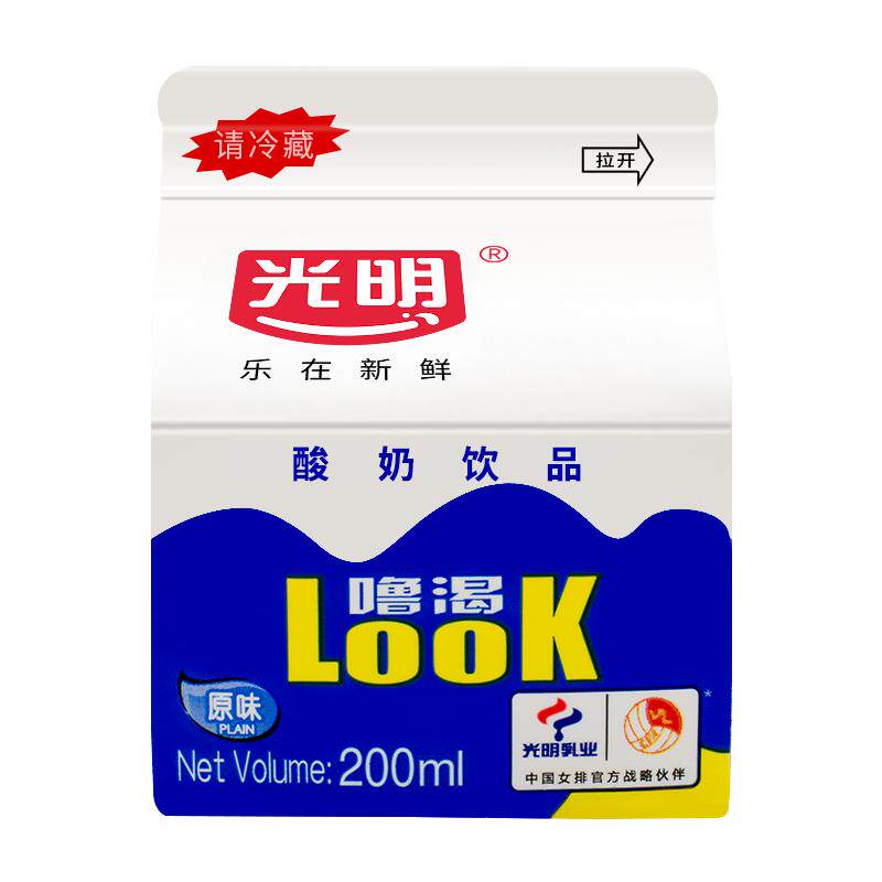 光明Look噜渴酸奶饮品原味白桃味盒装官方旗舰店儿童奶益生菌饮品_虎窝淘