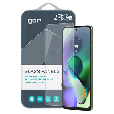 GOR适用MotoG82G51G31钢化膜