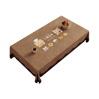 2025新款餐桌布轻奢高级感长方形客厅茶几防水防油台布桌垫氛围感