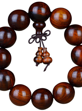 念珠手持文玩情侣饰品红酸枝