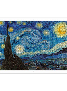 亚克力三层防尘拼图相框1000片300 500块画框架装裱定制展示挂墙