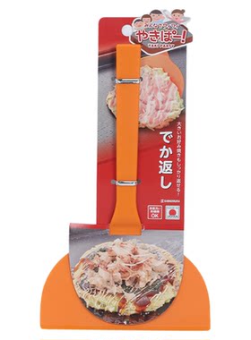 SHIMOMURA食品级宽大尼龙锅铲