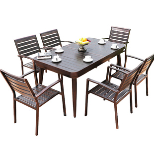 远茂户外桌椅带伞组合庭院花园桌椅铝合金防水防晒室外茶桌椅子