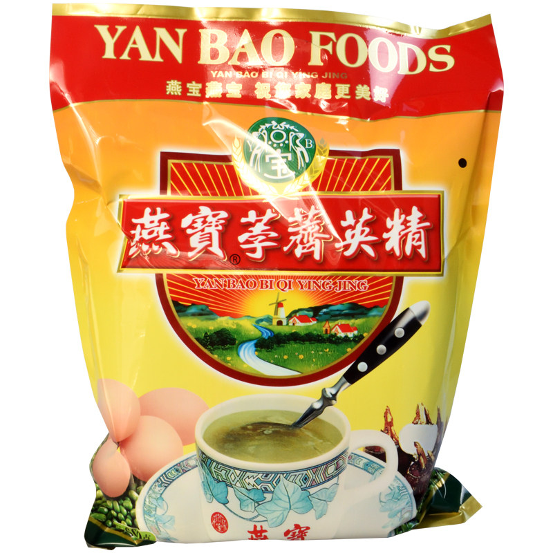 燕宝冲饮即食品马蹄粉五谷淮山粉大麦粥片铁棍山药荸荠英精莲藕粉